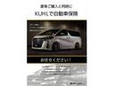 アドベンチャー　ＫＵＨＬ　クールレーシング　ＶＲＡＲＶＡ　ブラーバ　ＭＡＲＳ　ボディーキット　デジタルインナーミラー　パノラマムーンルーフ　ディスプレイオーディオ　ＥＴＣ２．０　ＡＣＣ　イージーアップ　１７インチＡＷ（50枚目）