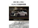 ２．５Ｓ　Ｃパッケージ　ＫＵＨＬ　クールレーシング　３０Ａ－ＲＳＩＩ　ＡＩＲＦＯＲＣＥ　エアサスペンション　ＶＥＲＺホイール　２０インチ　ＡＬＰＩＮＥ　ＢＩＧ－Ｘ　１１インチナビ　バックカメラ　ＥＴＣ　ドラレコ　禁煙車（60枚目）
