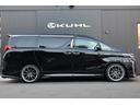 アルファードハイブリッド SR Cパッケージ KUHL クールレーシング JBLサウンドシステム ツインムーンルーフ 全周囲カメラ デジタルインナーミラー 後席モニター パワーバックドア BLITZ ZZ-R車高調 VERZホイール 20インチ(8枚目)