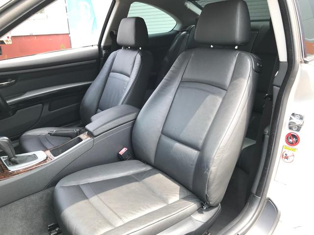 320iクーペハイラインパッケージ 車高調/19インチAW/社外マフラー/バックカメラ/黒革シート/シートヒーター/1年保証(26枚目)