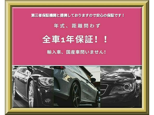 ＳＬＫ ＳＬＫ２３０コンプレッサー　スペシャルＥＤ　黒革／社外ナビ／ＴＶ／ＥＴＣ／電動オープン／バックカメラ／１年保証（2枚目）