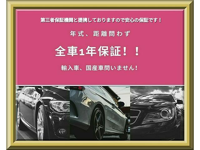 Ｖ８　ＧＴ　プレミアム　アメリカンレーシング１８ＡＷ／車高調／革シート／シートヒーター／ＥＴＣ／社外エアクリ／社外マフラー／１年保証付き(3枚目)