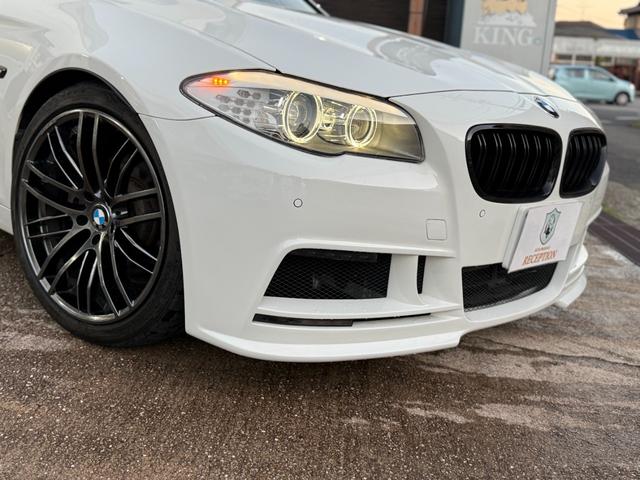 BMW 5 SERIES 523D BLUE PERFORMANCE TOURING M-SPORT PACKAGE