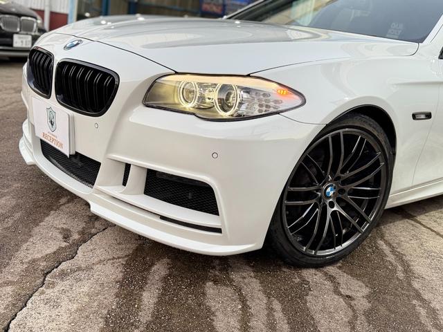 BMW 5 SERIES 523D BLUE PERFORMANCE TOURING M-SPORT PACKAGE