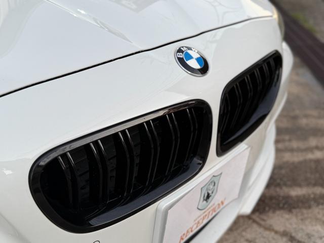 BMW 5 SERIES 523D BLUE PERFORMANCE TOURING M-SPORT PACKAGE