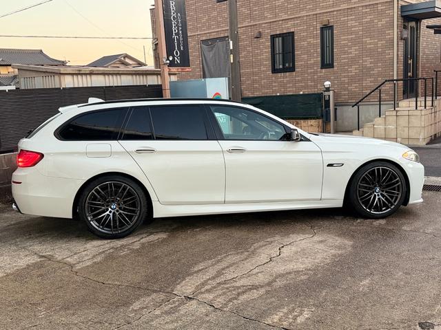 BMW 5 SERIES 523D BLUE PERFORMANCE TOURING M-SPORT PACKAGE
