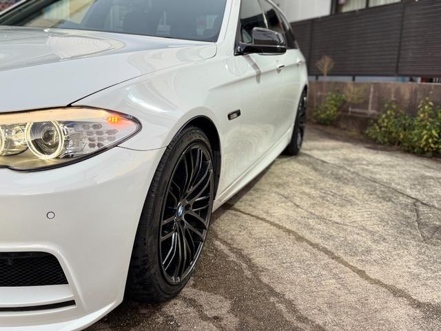 BMW 5 SERIES 523D BLUE PERFORMANCE TOURING M-SPORT PACKAGE