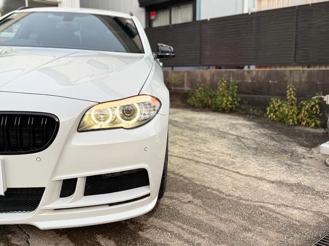 BMW 5 SERIES 523D BLUE PERFORMANCE TOURING M-SPORT PACKAGE