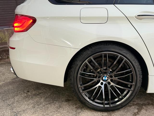 BMW 5 SERIES 523D BLUE PERFORMANCE TOURING M-SPORT PACKAGE