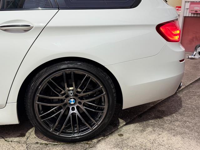 BMW 5 SERIES 523D BLUE PERFORMANCE TOURING M-SPORT PACKAGE