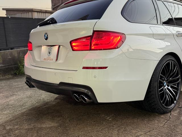 BMW 5 SERIES 523D BLUE PERFORMANCE TOURING M-SPORT PACKAGE