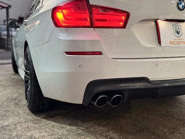 BMW 5 SERIES 523D BLUE PERFORMANCE TOURING M-SPORT PACKAGE