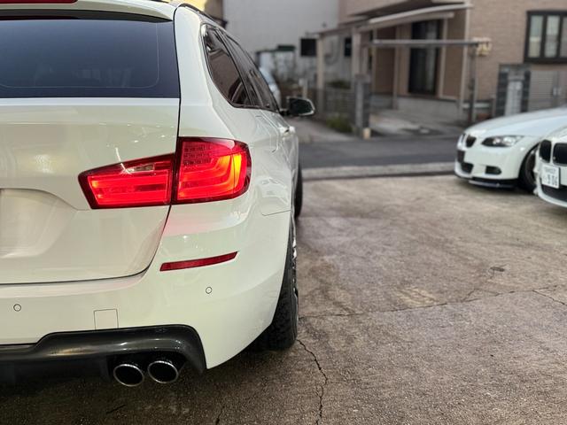 BMW 5 SERIES 523D BLUE PERFORMANCE TOURING M-SPORT PACKAGE