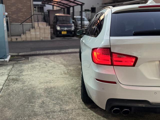 BMW 5 SERIES 523D BLUE PERFORMANCE TOURING M-SPORT PACKAGE