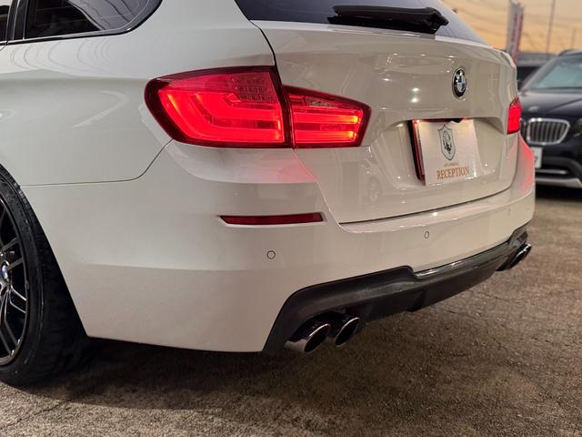 BMW 5 SERIES 523D BLUE PERFORMANCE TOURING M-SPORT PACKAGE