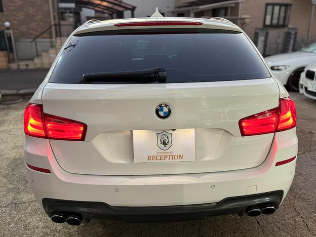 BMW 5 SERIES 523D BLUE PERFORMANCE TOURING M-SPORT PACKAGE