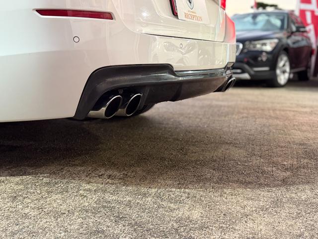BMW 5 SERIES 523D BLUE PERFORMANCE TOURING M-SPORT PACKAGE
