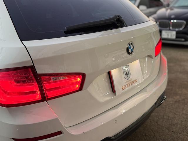 BMW 5 SERIES 523D BLUE PERFORMANCE TOURING M-SPORT PACKAGE