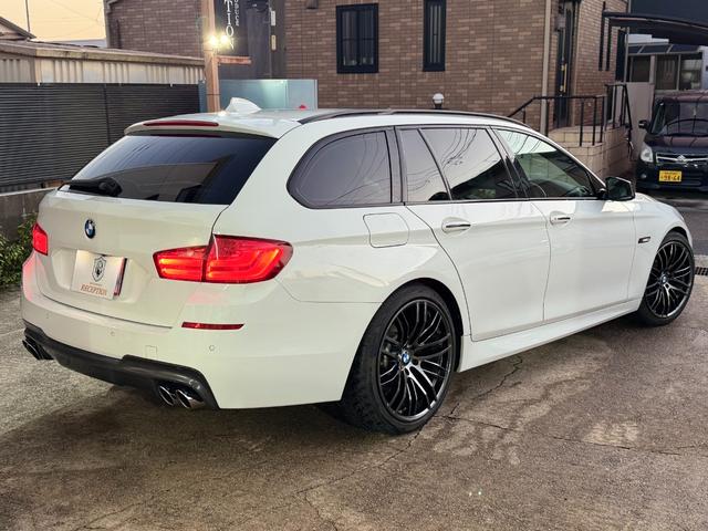 BMW 5 SERIES 523D BLUE PERFORMANCE TOURING M-SPORT PACKAGE
