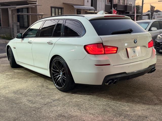 BMW 5 SERIES 523D BLUE PERFORMANCE TOURING M-SPORT PACKAGE