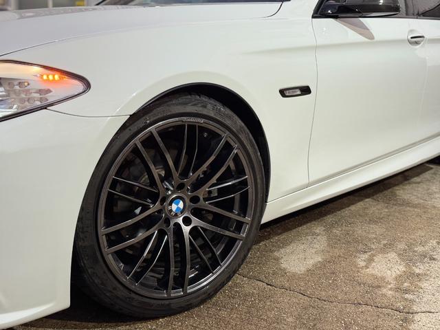 BMW 5 SERIES 523D BLUE PERFORMANCE TOURING M-SPORT PACKAGE