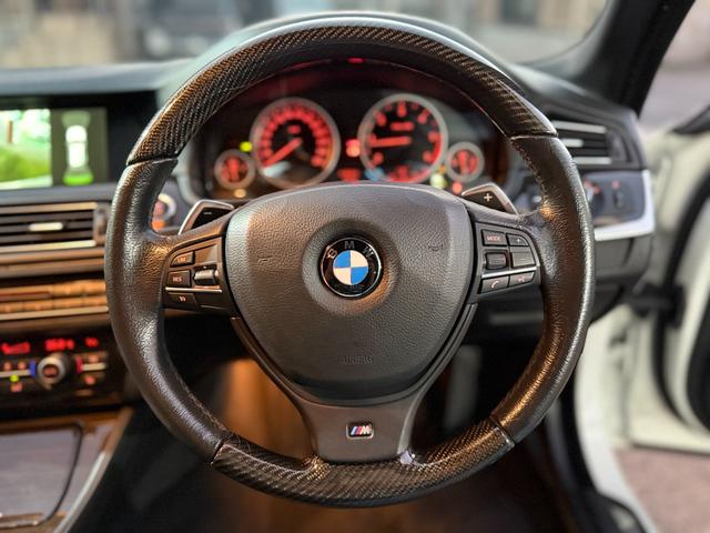 BMW 5 SERIES 523D BLUE PERFORMANCE TOURING M-SPORT PACKAGE