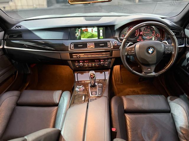 BMW 5 SERIES 523D BLUE PERFORMANCE TOURING M-SPORT PACKAGE