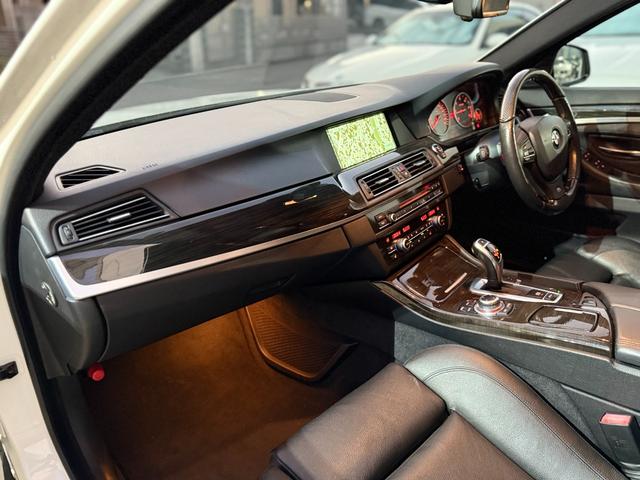 BMW 5 SERIES 523D BLUE PERFORMANCE TOURING M-SPORT PACKAGE