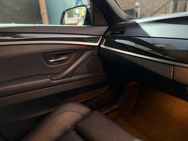 BMW 5 SERIES 523D BLUE PERFORMANCE TOURING M-SPORT PACKAGE