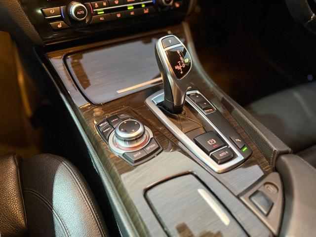 BMW 5 SERIES 523D BLUE PERFORMANCE TOURING M-SPORT PACKAGE