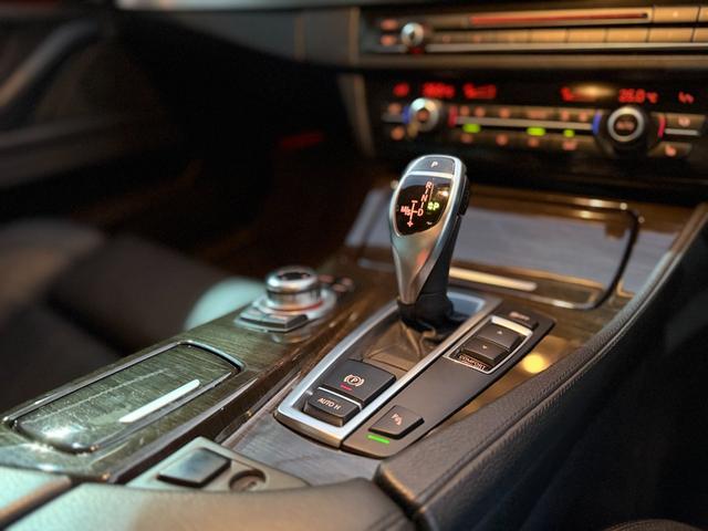 BMW 5 SERIES 523D BLUE PERFORMANCE TOURING M-SPORT PACKAGE