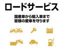 住所:愛知県尾張旭市狩宿町1丁目92
