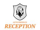 【FOR YOUR CAR LIFE】大切な愛車選びをぜひお任せください