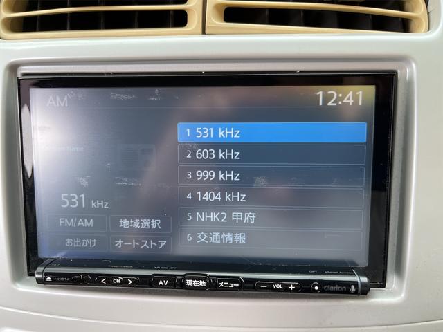 ｅＫワゴン ブルームエディション　ＥＴＣ　ＴＶ　キーレスエントリー　ベンチシート　ＡＴ　盗難防止システム　ＡＢＳ　ＣＤ　ＤＶＤ再生　ＵＳＢ　Ｂｌｕｅｔｏｏｔｈ　衝突安全ボディ　エアコン（6枚目）