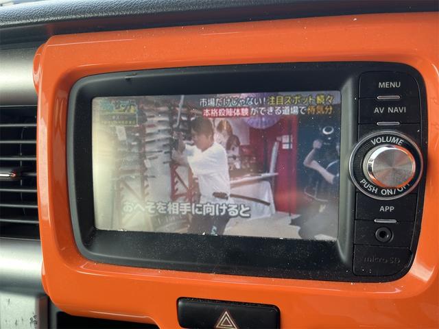 ハスラー Ｘターボ　ドライブレコーダー　ＥＴＣ　バックカメラ　ナビ　ＴＶ　衝突被害軽減システム　オートライト　ＨＩＤ　スマートキー　アイドリングストップ　電動格納ミラー　シートヒーター　ベンチシート　ＣＶＴ（6枚目）