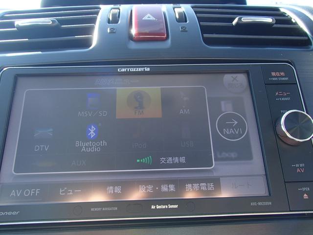 X-BREAK EyeSight搭載車 メモリーナビ(17枚目)