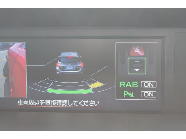 １．６ＧＴ－Ｓ　ＥｙｅＳｉｇｈｔ　ＤＯＰダイヤ―トンナビ　アイサイトセイフティプラス（運転支援・視界拡張）　リヤビューカメラ　ドライブレコーダー（前後録画）　ＥＴＣ２．０　ＳＲＨ(14枚目)