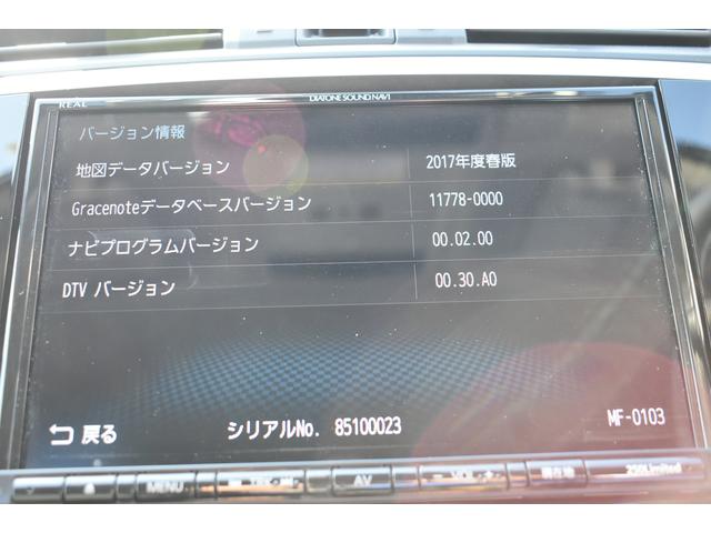 １．６ＧＴアイサイトスマートエディション　後期型　社外ナビ(15枚目)