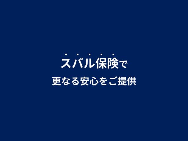 プレミアム　ドライブレコーダー　ＳＤナビ　リヤカメラ　ＥＴＣ　ダイヤトーンビルトインナビ・バックカメラ・サイドカメラ・フロントカメラ・ＴＶコントロール・アイサイト３・シートヒーター・アイドリングストップ・ＡＶＨ・ＶＤＣ・ＳＲＨ(69枚目)