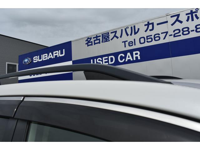フォレスター Ｐｒｅｍｉｕｍ　ＥｙｅＳｉｇｈｔ搭載車　　サンルーフ　パナＳＤナビ　フルセグ　ルーフレール　ドラレコ　パワーシート　シートヒーター　パワーリヤゲート（14枚目）