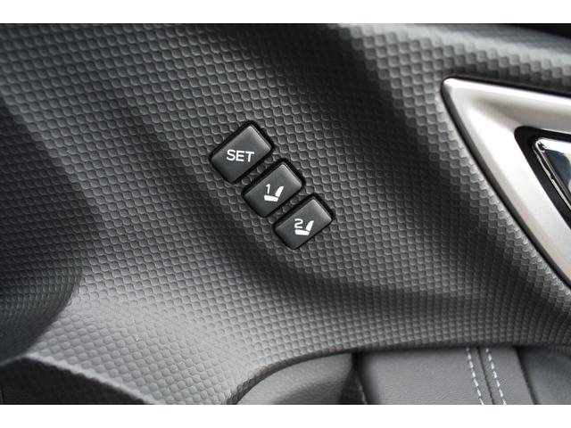 フォレスター Ｐｒｅｍｉｕｍ　ＥｙｅＳｉｇｈｔ搭載車　　サンルーフ　パナＳＤナビ　フルセグ　ルーフレール　ドラレコ　パワーシート　シートヒーター　パワーリヤゲート（38枚目）