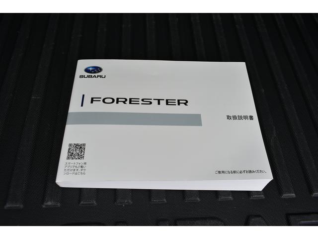 フォレスター Ｐｒｅｍｉｕｍ　ＥｙｅＳｉｇｈｔ搭載車　　サンルーフ　パナＳＤナビ　フルセグ　ルーフレール　ドラレコ　パワーシート　シートヒーター　パワーリヤゲート（60枚目）