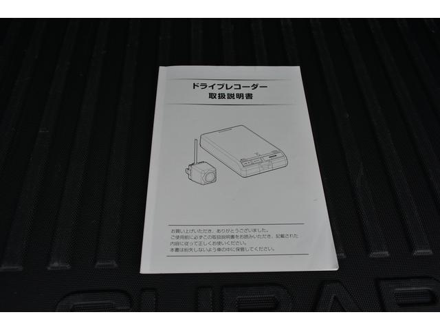 フォレスター Ｐｒｅｍｉｕｍ　ＥｙｅＳｉｇｈｔ搭載車　　サンルーフ　パナＳＤナビ　フルセグ　ルーフレール　ドラレコ　パワーシート　シートヒーター　パワーリヤゲート（61枚目）
