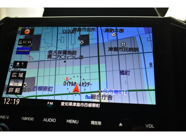 フォレスター Ｐｒｅｍｉｕｍ　ＥｙｅＳｉｇｈｔ搭載車　　サンルーフ　パナＳＤナビ　フルセグ　ルーフレール　ドラレコ　パワーシート　シートヒーター　パワーリヤゲート（65枚目）