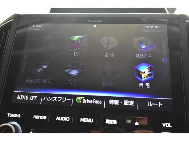 フォレスター Ｐｒｅｍｉｕｍ　ＥｙｅＳｉｇｈｔ搭載車　　サンルーフ　パナＳＤナビ　フルセグ　ルーフレール　ドラレコ　パワーシート　シートヒーター　パワーリヤゲート（66枚目）