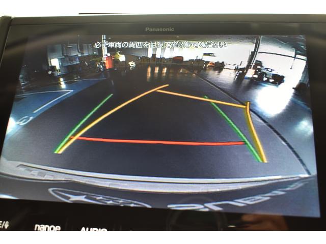 フォレスター Ｐｒｅｍｉｕｍ　ＥｙｅＳｉｇｈｔ搭載車　　サンルーフ　パナＳＤナビ　フルセグ　ルーフレール　ドラレコ　パワーシート　シートヒーター　パワーリヤゲート（67枚目）