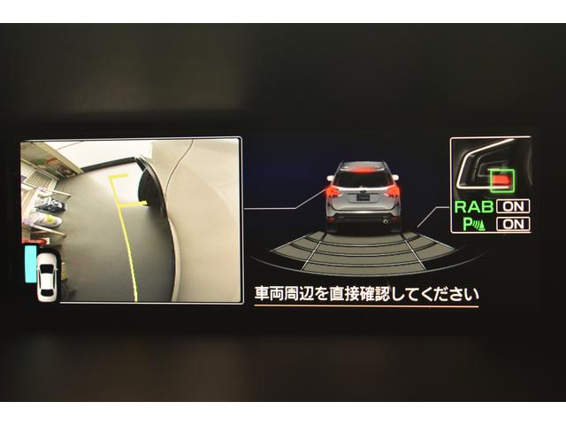 フォレスター Ｐｒｅｍｉｕｍ　ＥｙｅＳｉｇｈｔ搭載車　　サンルーフ　パナＳＤナビ　フルセグ　ルーフレール　ドラレコ　パワーシート　シートヒーター　パワーリヤゲート（68枚目）