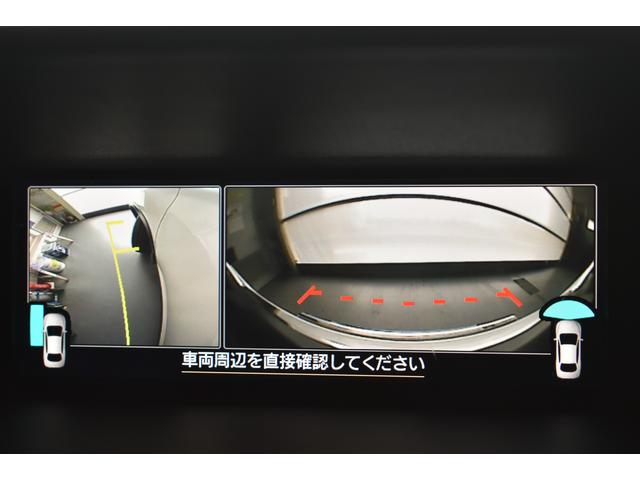フォレスター Ｐｒｅｍｉｕｍ　ＥｙｅＳｉｇｈｔ搭載車　　サンルーフ　パナＳＤナビ　フルセグ　ルーフレール　ドラレコ　パワーシート　シートヒーター　パワーリヤゲート（70枚目）