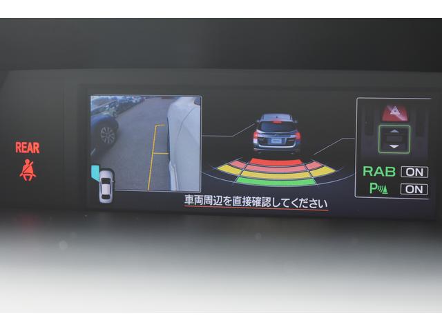 レヴォーグ 1.6GT EyeSight Smart Edition DOPパナソニックビルトインナビ ETC2.0 アイサイトセイフティプラス(30枚目)