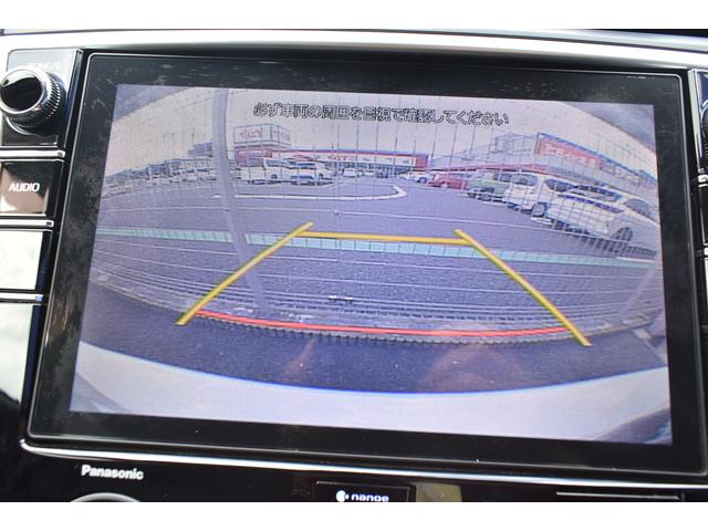 レヴォーグ 1.6GT EyeSight Smart Edition DOPパナソニックビルトインナビ ETC2.0 アイサイトセイフティプラス(31枚目)